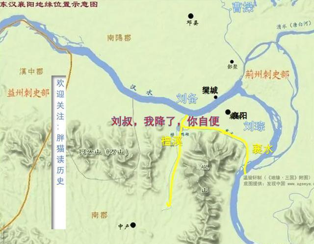 公元208年，曹操大军南下，荆州刘琮集体放弃抵抗，这可就苦了我们的先主刘备同志。