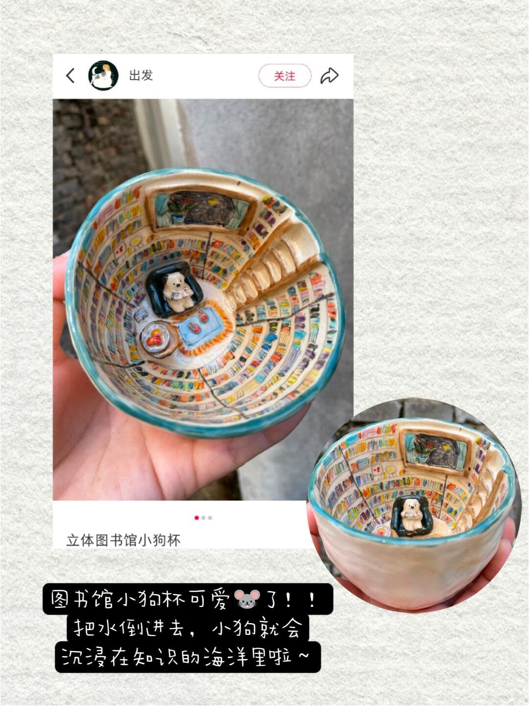 存一些见面送好朋友的礼物！🌟 ​​​