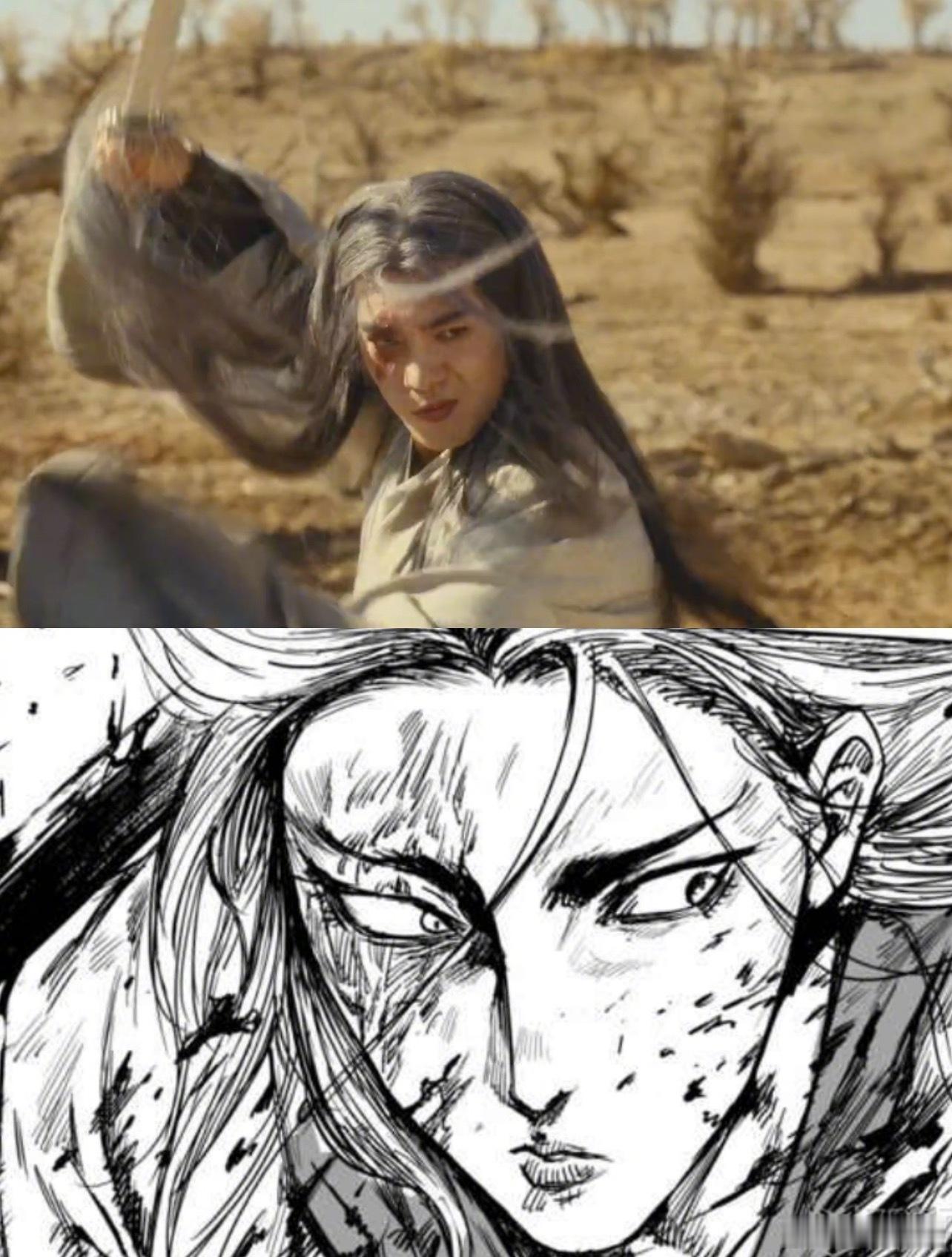 《镖人》原著漫画与真人电影角色对比吴京 饰 刀马谢霆锋 饰 谛听于适 饰 竖陈丽