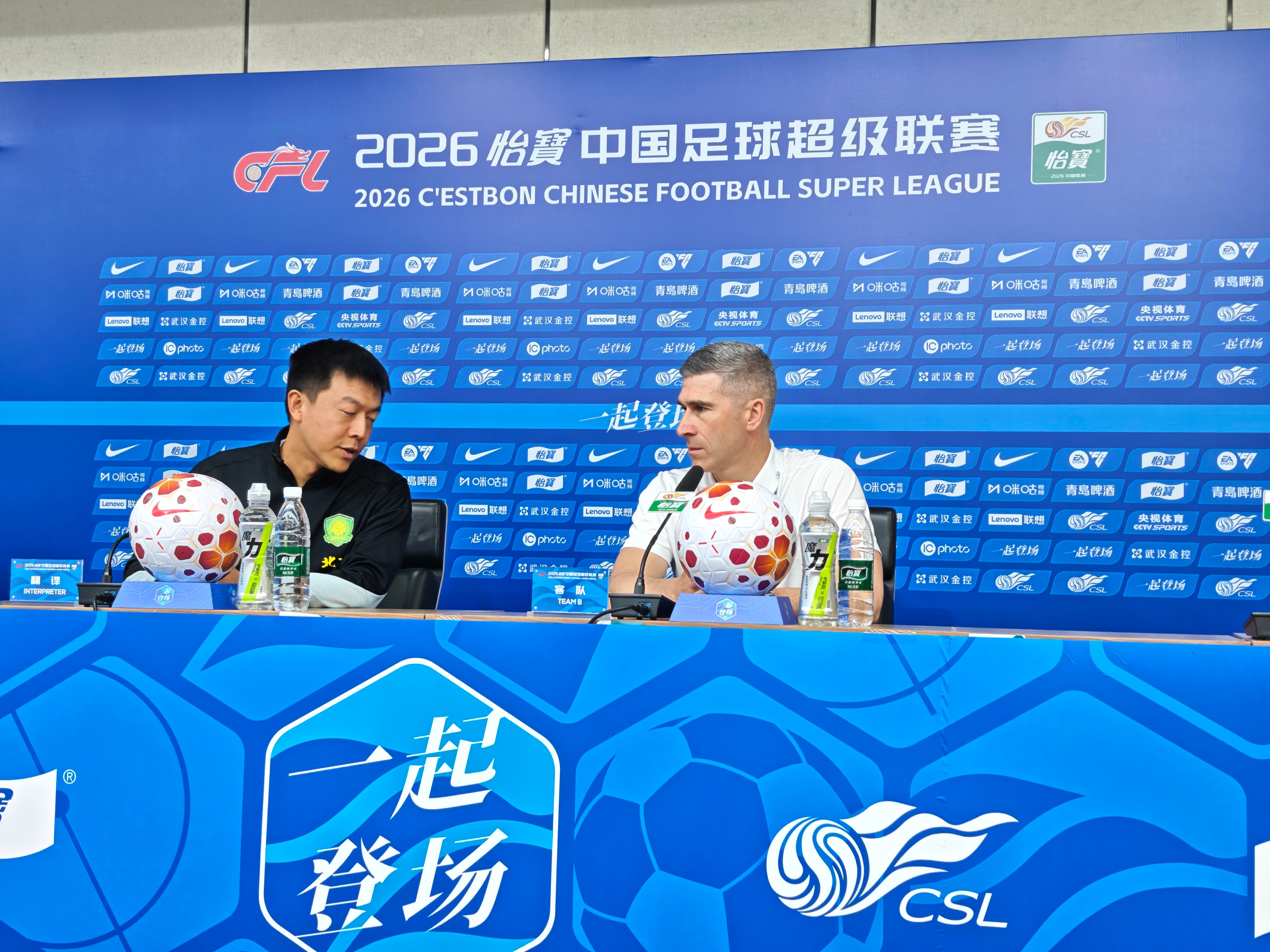 国安主帅蒙哥马利：非常满意球员的表现，上周赢下超级杯之后他们可能会懈怠，但是今晚