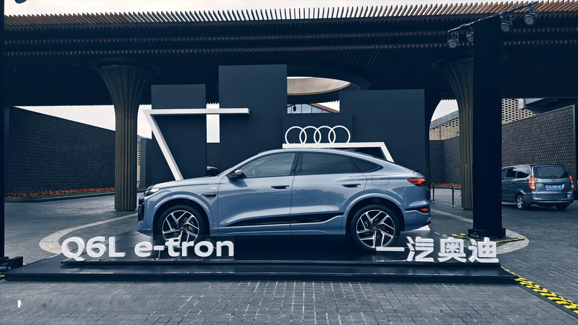 奥迪 Q6L e-tron，两个特点 ppe 和 华为。现在 bba 几家的方案
