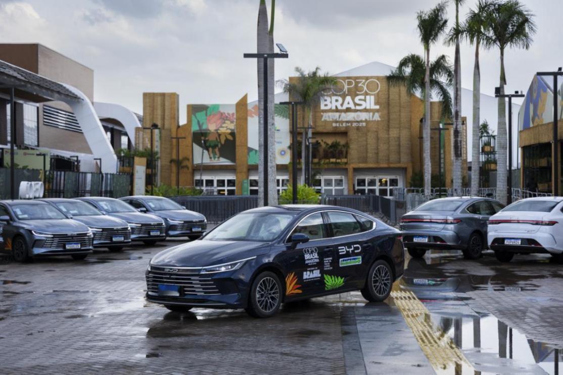 比亚迪携手COP30官方，助力“为地球降温1℃”


在巴西贝伦召开的 COP3