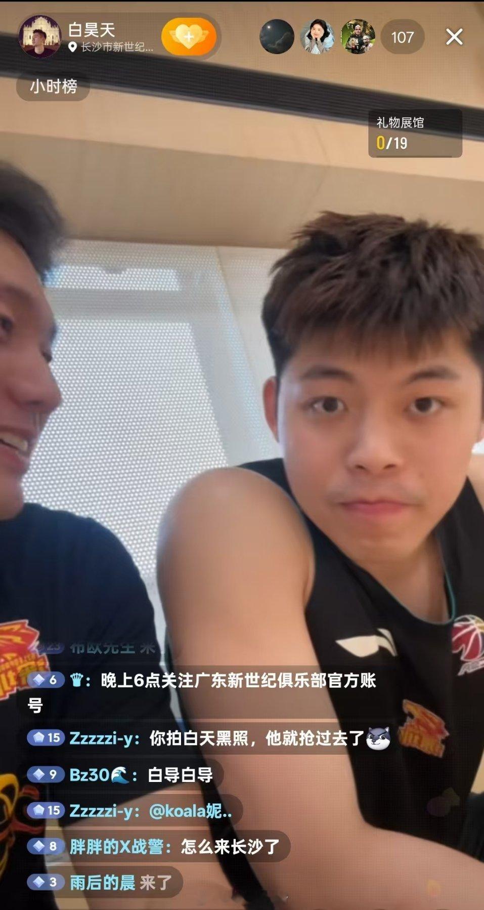 我们家容子峰长得越来越像张镇麟了[允悲][允悲]cba ​​​