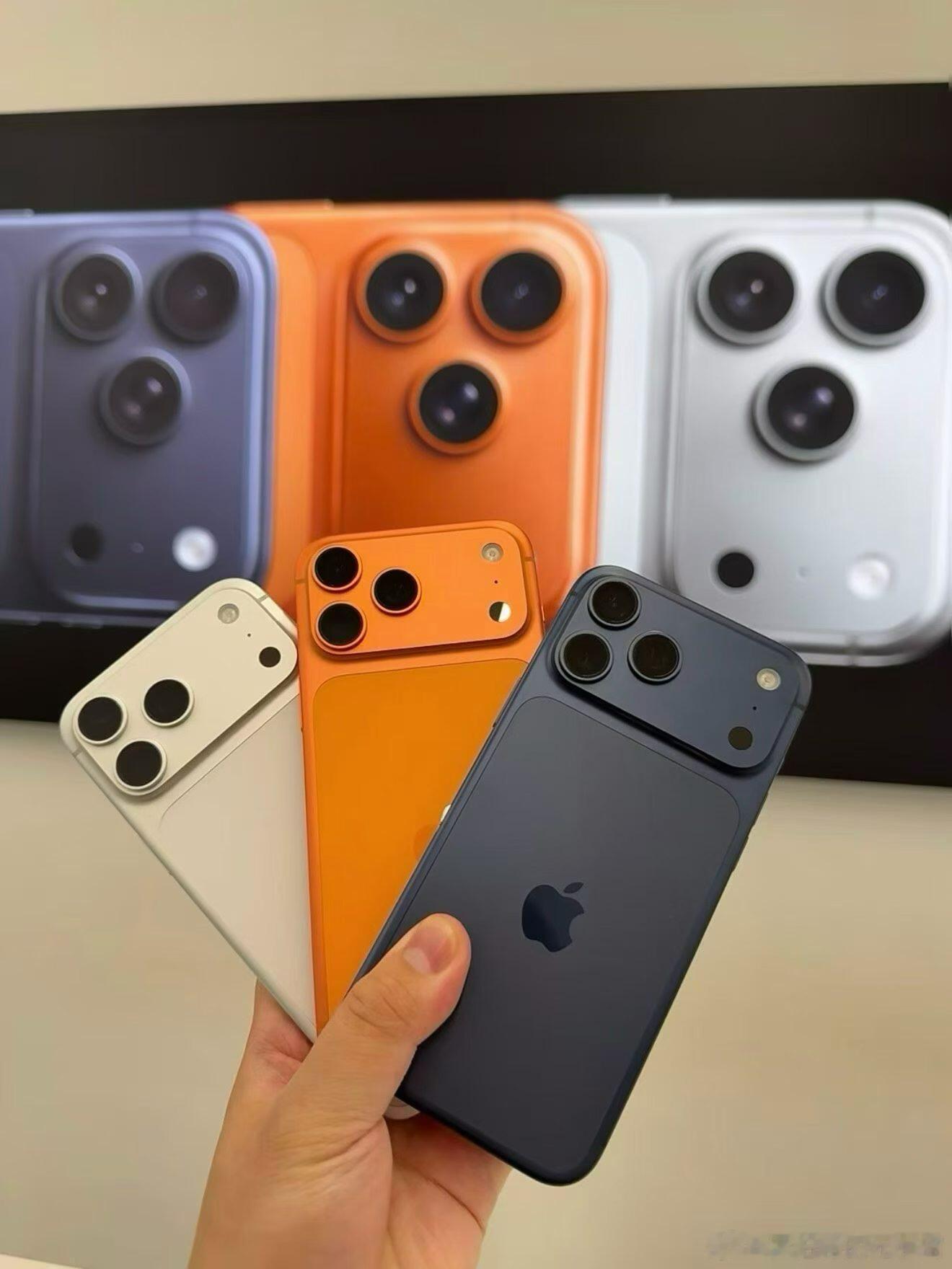 iPhone17Pro史上最低价来了，这波我真看懵了😳官网上iPhone 17