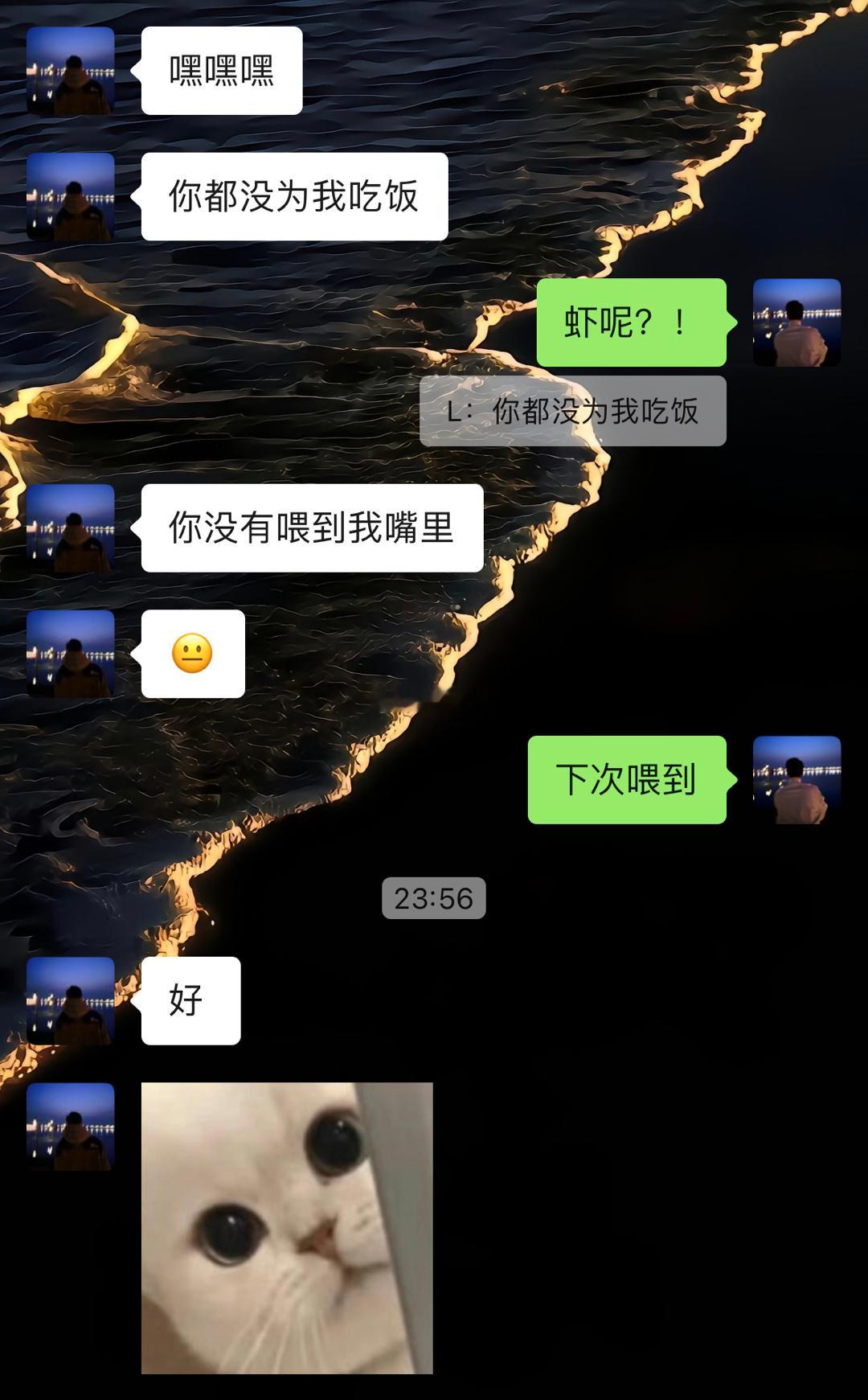 弟弟越来越娇了怎么办？ ​​​
