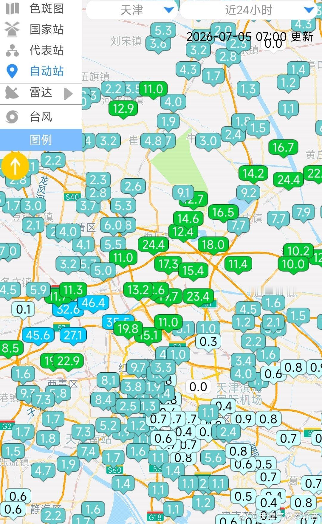 今天凌晨自西向东出现雷阵雨天气，降水分布不均，核心强降水区域主要集中在北辰、宝坻