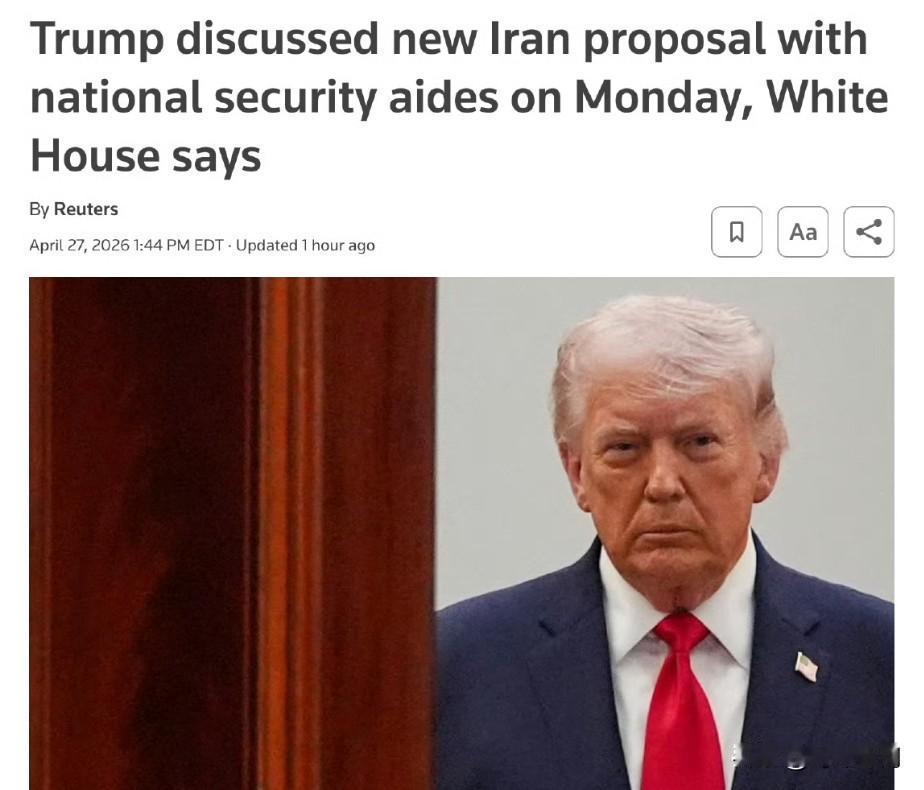 特朗普周一与国家安全顾问讨论了关于伊朗问题的新提案。

伊朗方面就与美国谈判提出