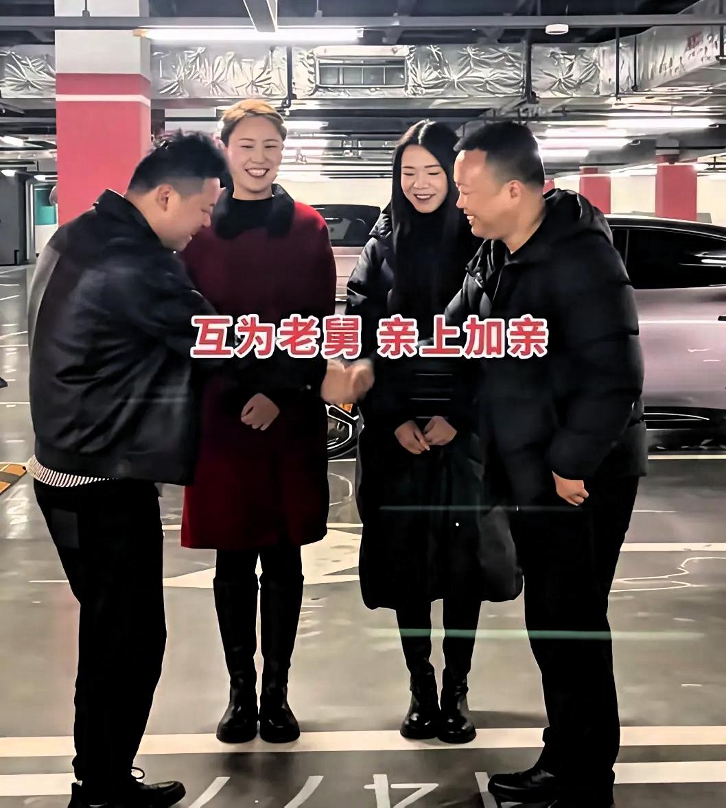 这才是真的叫肥水不流外人田！嫂子看到小姑子长的漂亮，性格温和，还有稳定的工作，各