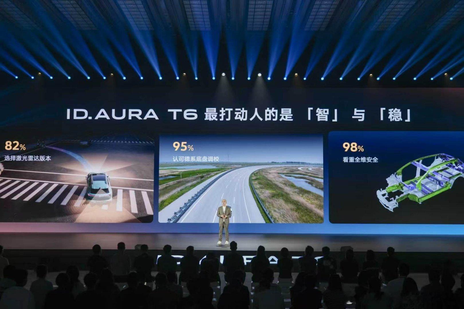 刘昊然选对了新爆款大众T6一汽大众董修惠宣告：T6是合资合作3.0新阶段的标志性