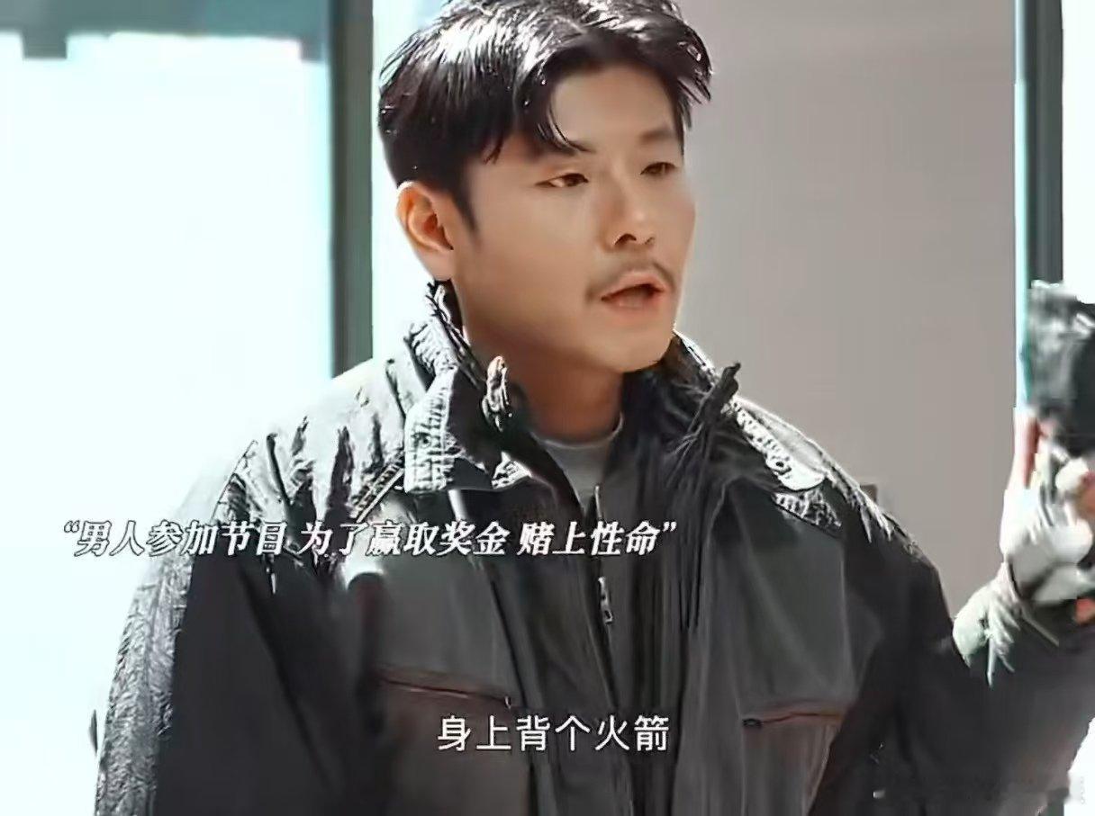 蒋奇明新片太有生活了 看《飞行家》被蒋奇明惊艳，东北话说得那叫一个顺，工人形象粗