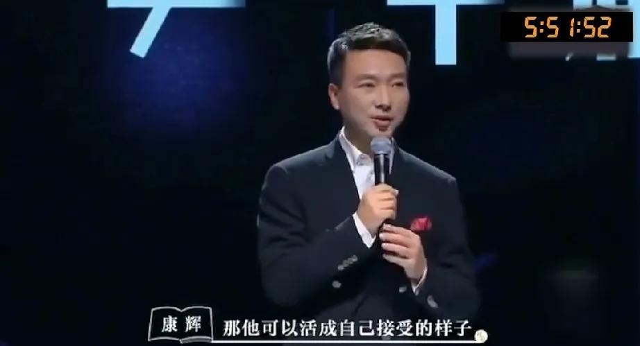 央视主持人康辉一次在大学里的演讲时说了这样一段话：

“每一个人心中都会有或曾经