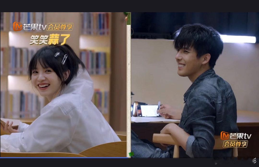 你也在笑，她也在笑。#田曦薇婉拒王安宇# ​​​