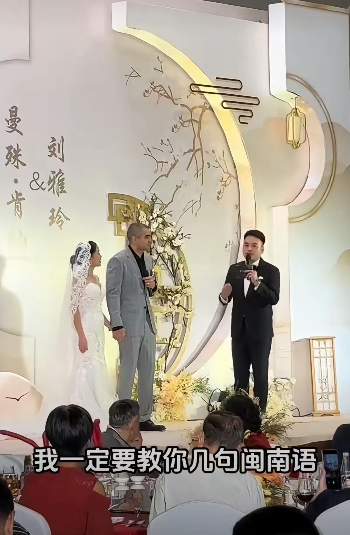 漳州又迎来了一位印度女婿。你说那些印度男人跑来中国结婚，图的是什么？别跟我说纯爱