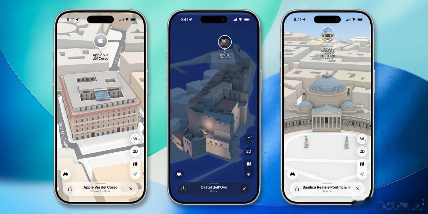 罗马与那不勒斯的Apple地图用户，现已可以体验两座城市更精细的地图实景，涵盖3