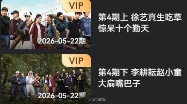 十个勤天我们是正经节目对吧 谁们？饮！ 古来圣贤皆寂寞，惟有饮者留其名！饮！十个