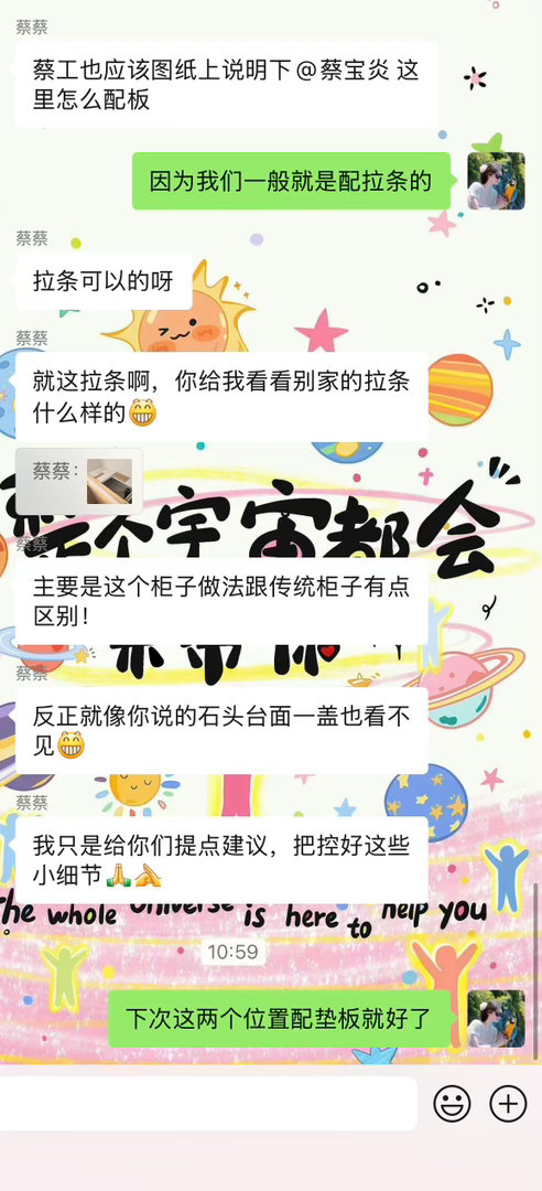做这个行业有多烦，客户叽里呱啦讲半天就是要两个垫板，都答应他下次给他放了，还说那