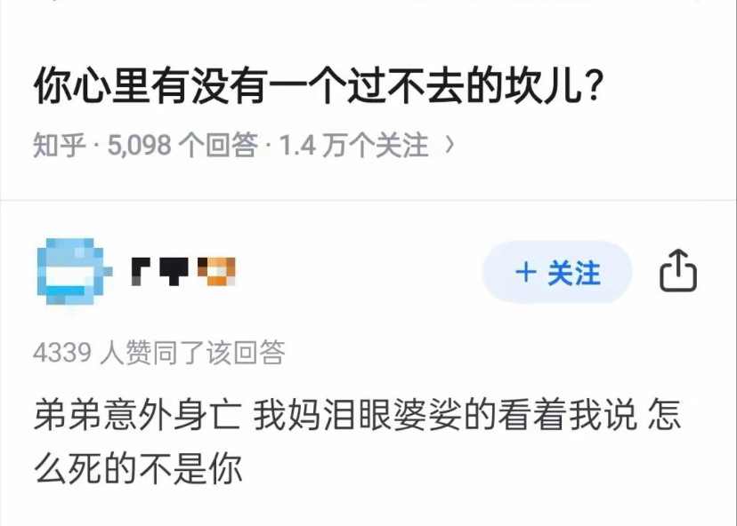 [哆啦A梦害怕][哆啦A梦害怕][哆啦A梦害怕] ​​​