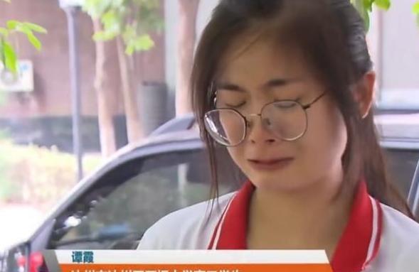 18年女学霸即将高考，父亲让其辍学打工，女儿：求你让我上完吧
谭霞出生在四川达州