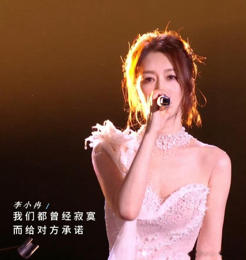 李小冉婚纱 美得好夸张浪姐直播 《乘风2026》6月20日直播高光炸场！李小冉穿