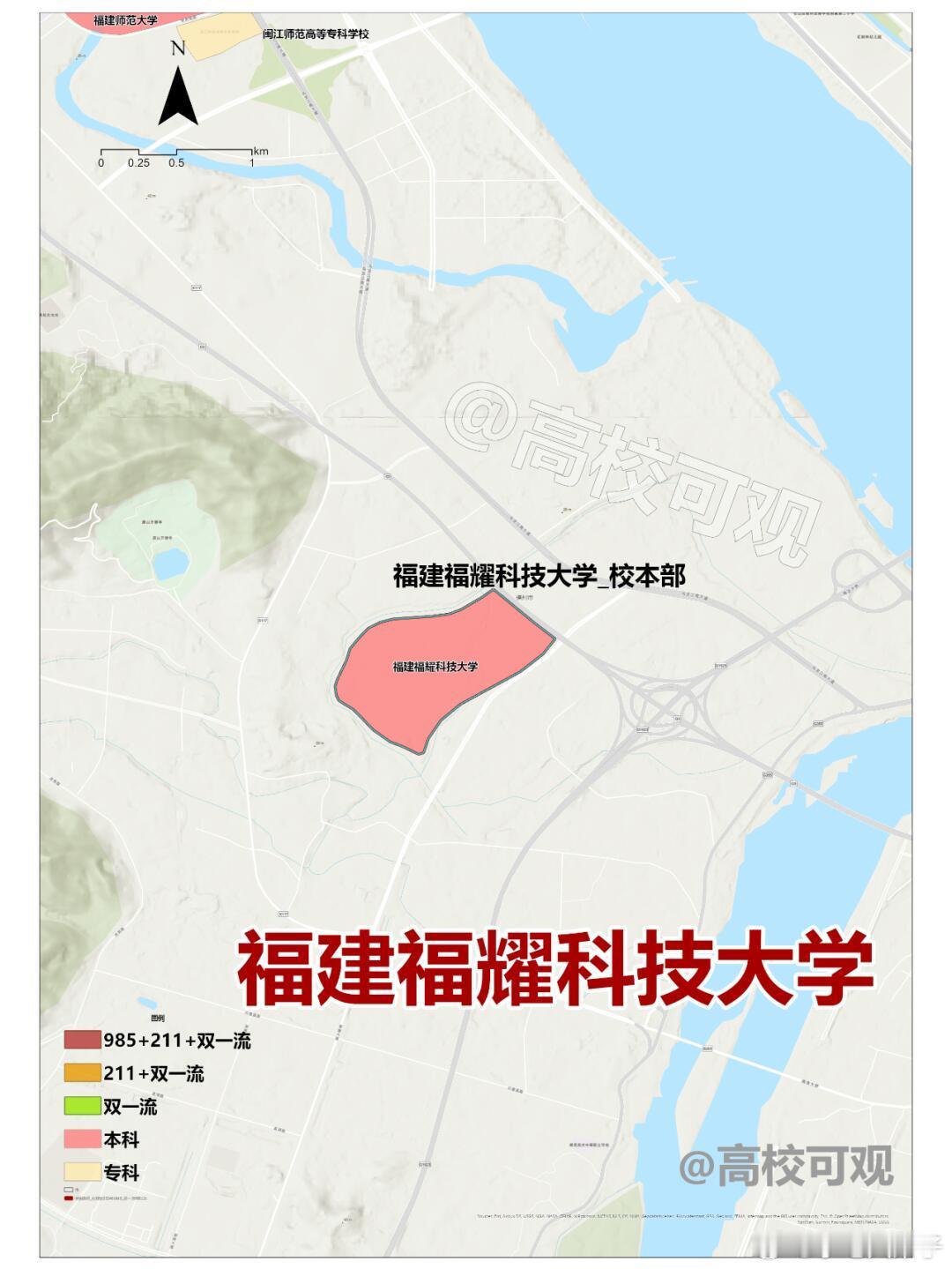 福耀科技大学目标对标斯坦福 福耀科技大学_终于来了1月13日，教育部网站发布了《