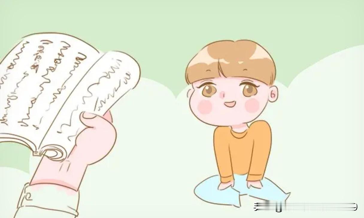 我认为，名字会在一定程度上影响一个人的运势！主要理由是：
1.一个响亮、寓意良好
