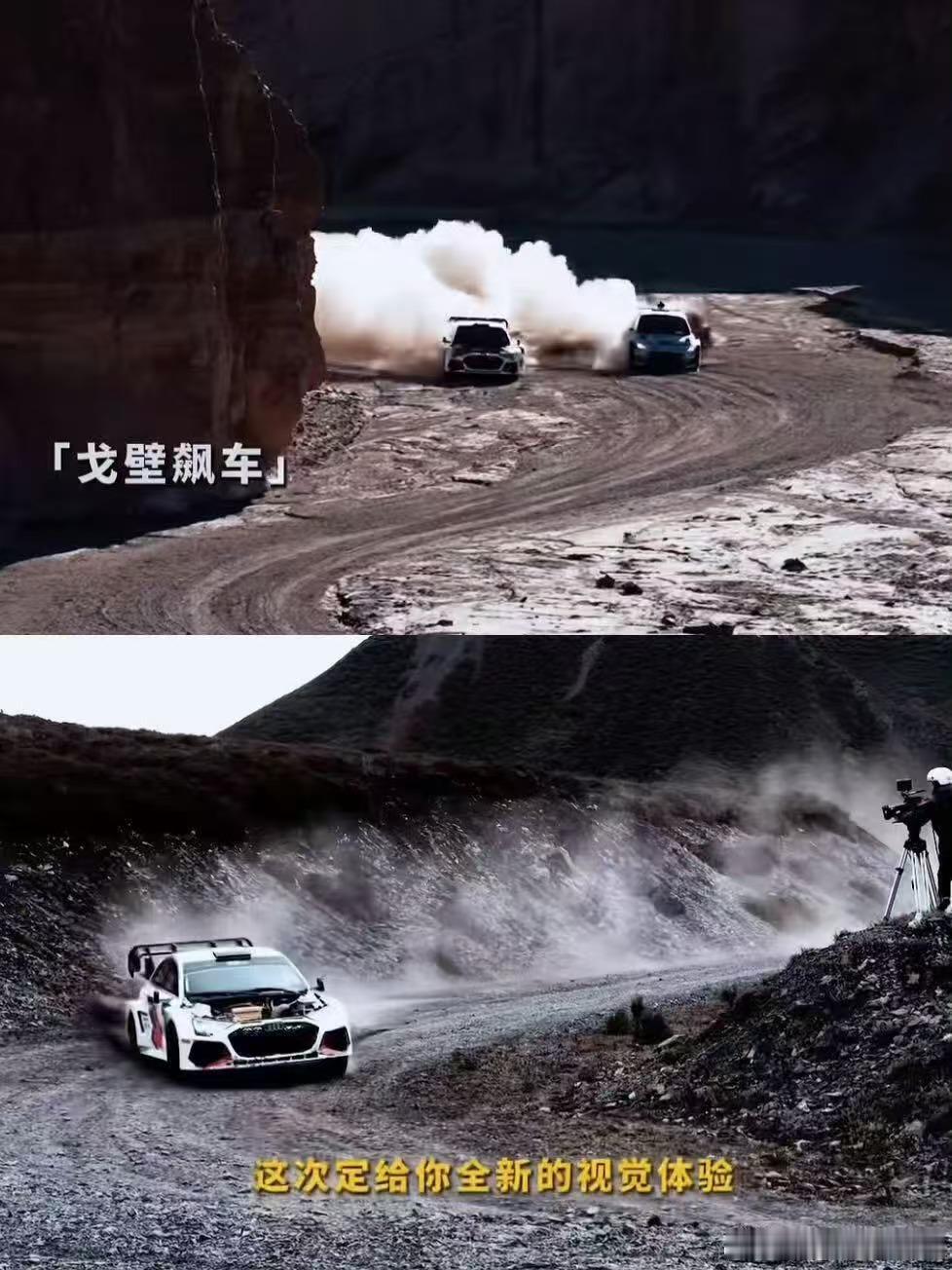 初中课本的子弹正中眉心真的被《飞驰人生3》狠狠共鸣了！初中熟背的诗句，从未想过会