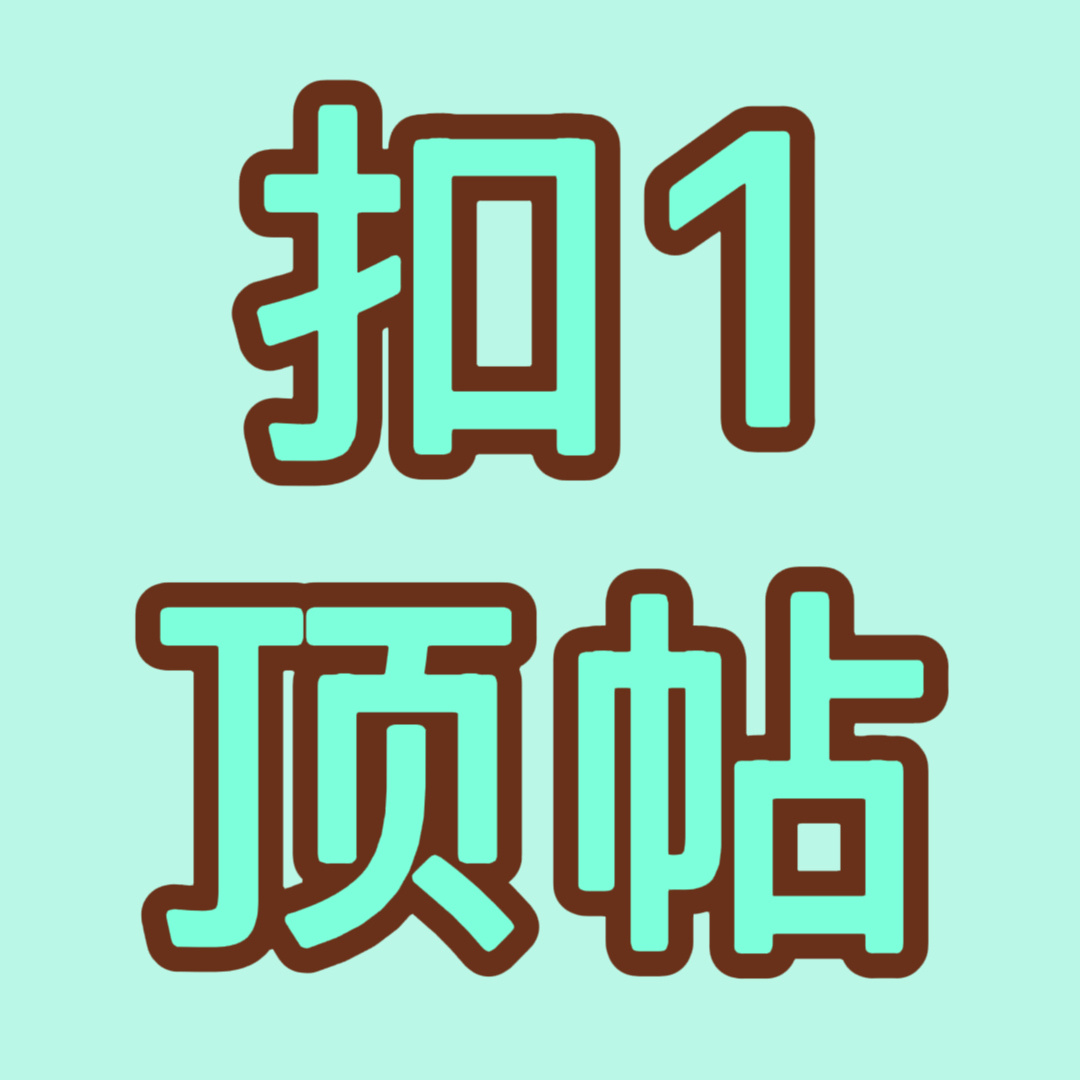 半亩花田散粉补赞楼，25条点满⬇️网页链接🎯400人参与就有1w👍🏻请大家