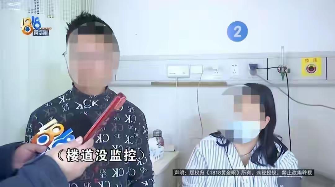 一开始说网购娃娃菜让夫妻中毒，以为是商家和平台监管不到位，结果没多久就说丈夫下毒