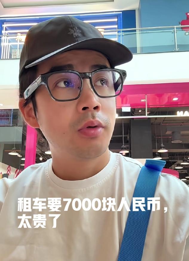 3月2日，李茂发视频说自己打算从阿联酋租车到阿曼坐飞机回北京，但跨境的租车费特别