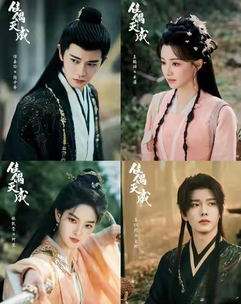 现在的剧节奏都这么快吗？20秒演完一生？这剧的“演技”都点在倍速上了吧！没错，说