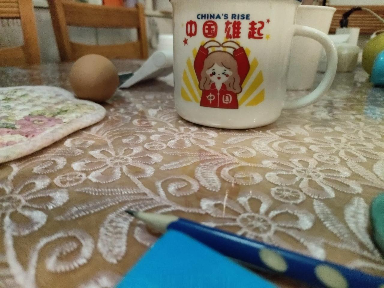 #秋日三餐打卡#简单的一餐鸡蛋一个