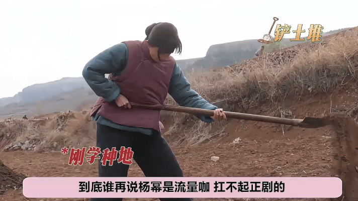 年代剧《生万物》的热播，让倪大红凭借“渣爹”宁学祥这一角色再次出圈。他为了守住地