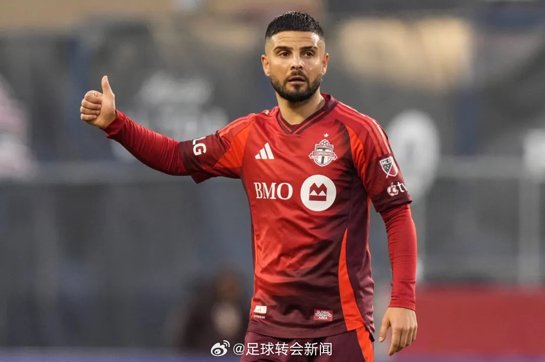 德国天空体育消息，34岁的因西涅正计划重返欧洲赛场，在多伦多FC度过三年之后，这