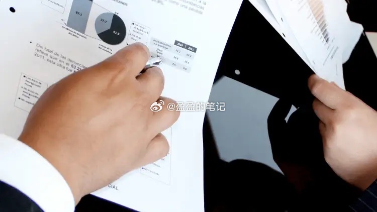 ​​​《股市早评》一、财经消息1、国办发文，加快场景培育和开放推动新场景大规模应