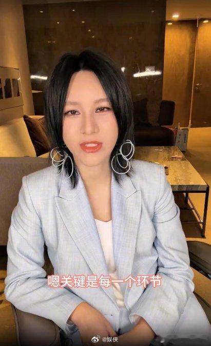 尚雯婕找到比浪姐更累的综艺了巴黎合伙人名场面巴黎合伙人 笑死我了，浪姐时按指引专