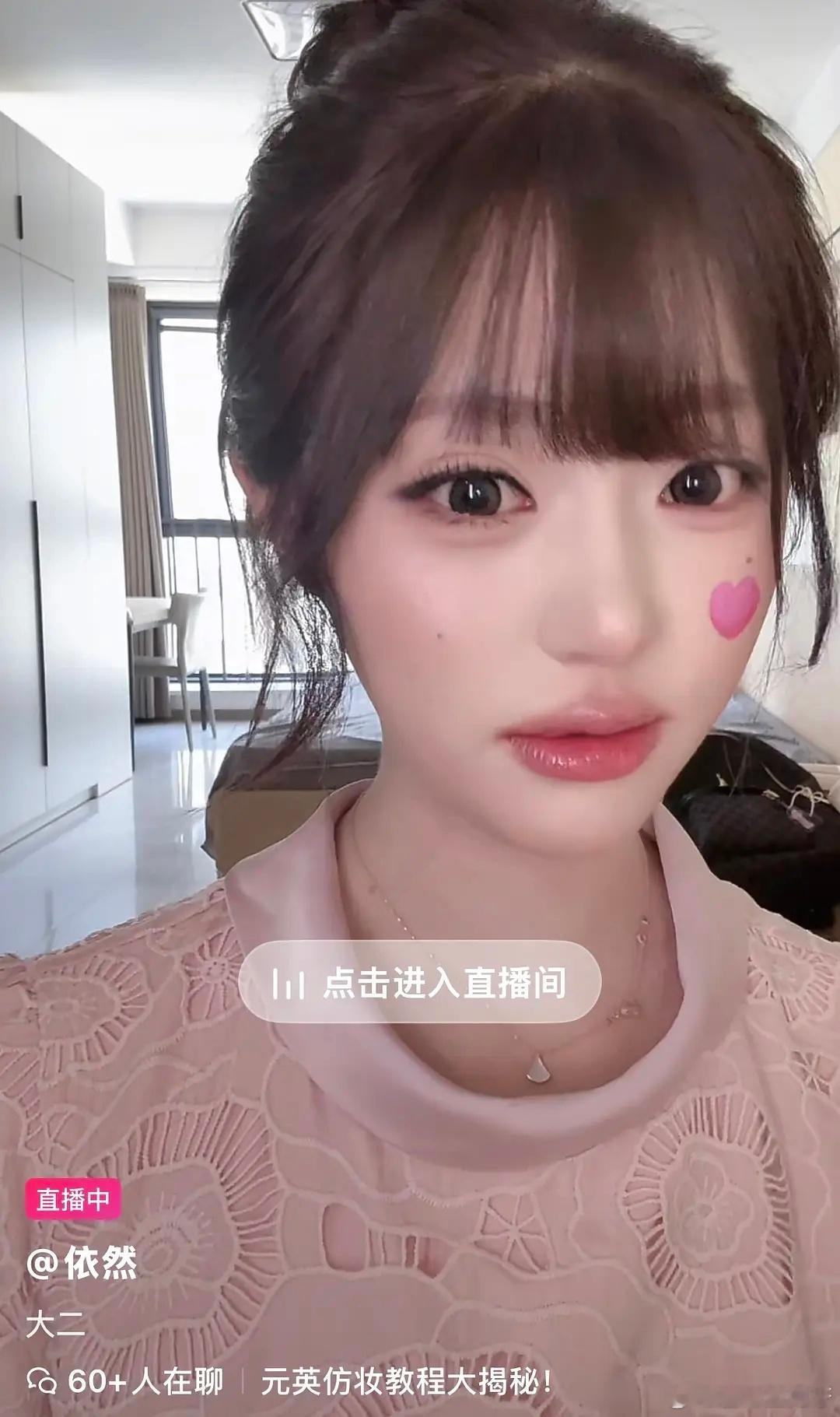 这已经不是像不像的问题了完全一模一样啊… 