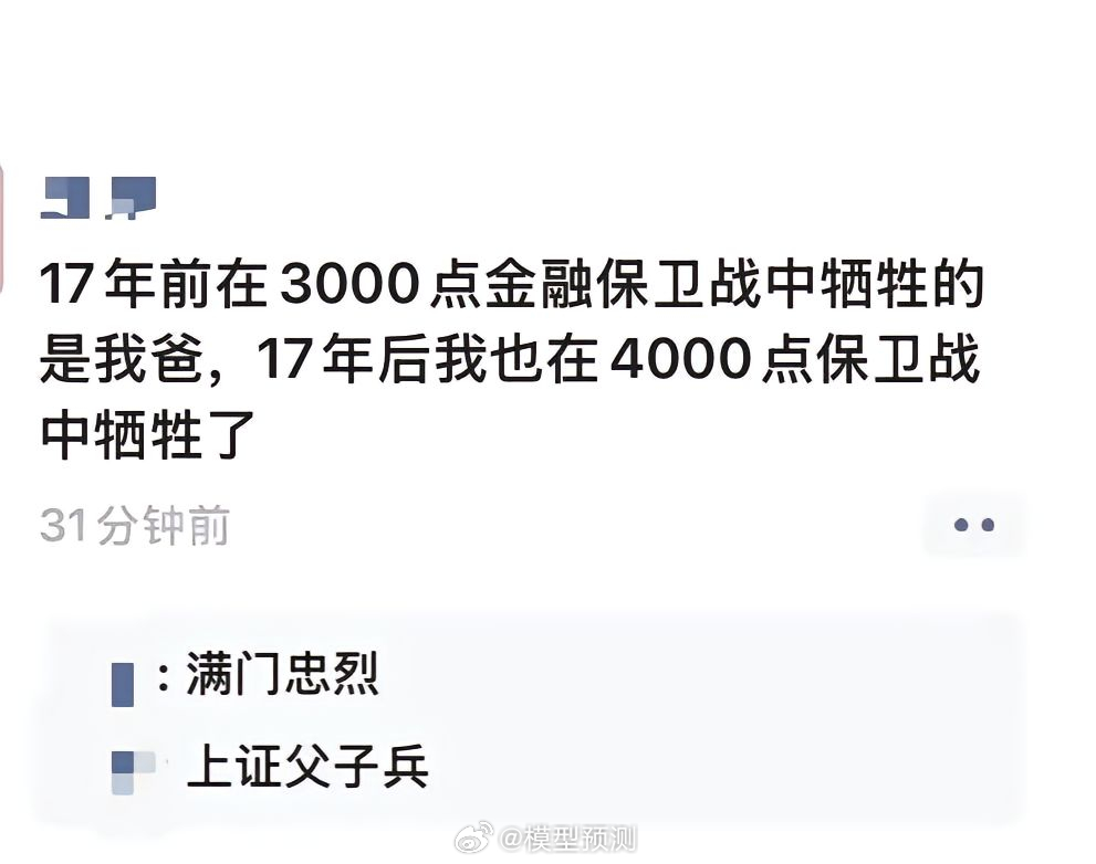 别废话，抓紧三胎生娃！ 