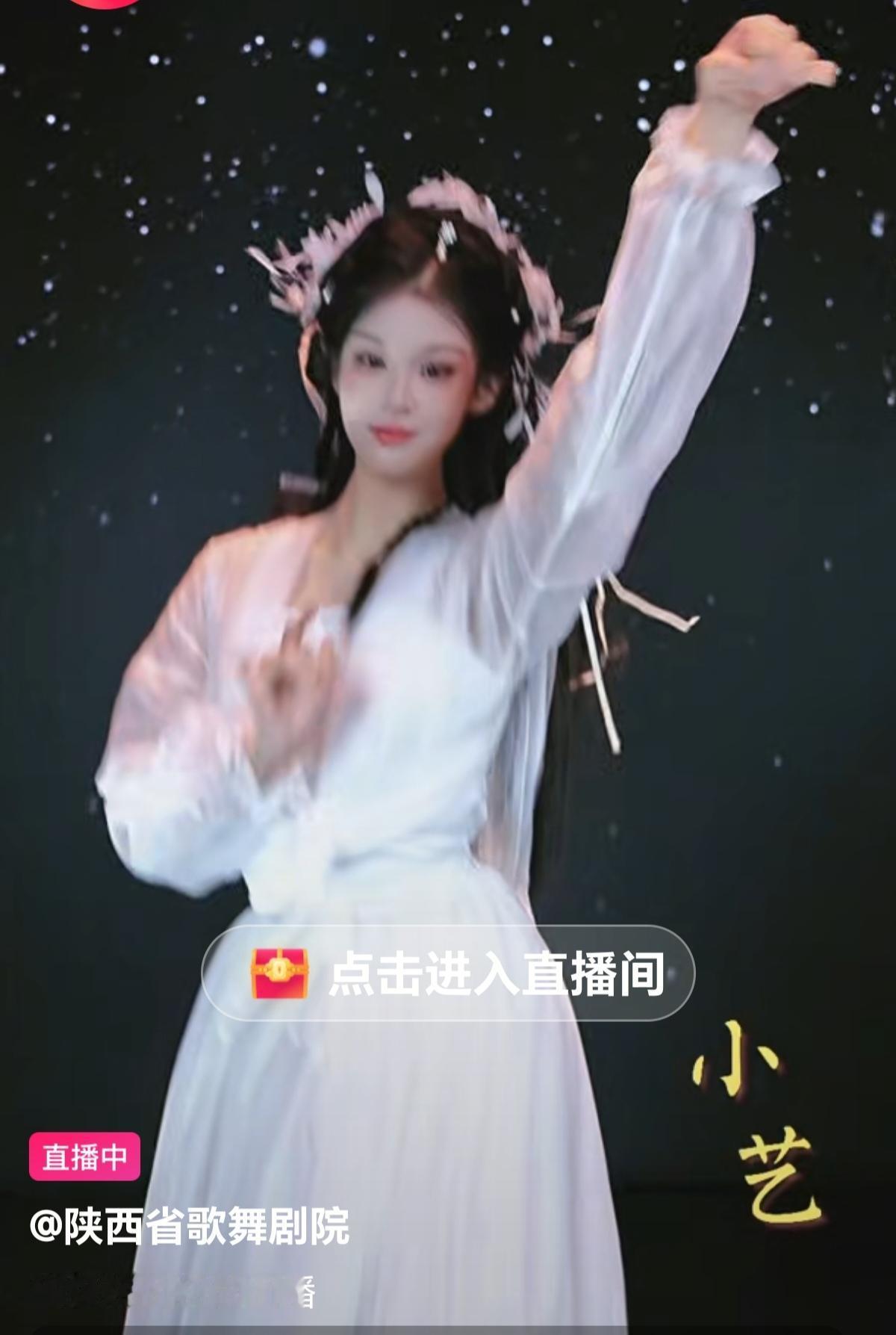 过去吃喝不愁的金饭碗铁饭碗，给人感觉高大上的演艺事业单位也逐渐开始转型切入到新媒