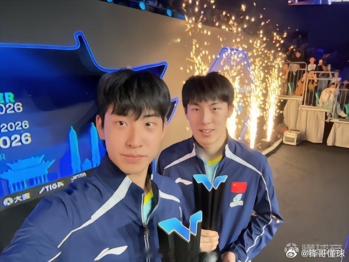 温瑞博/李和宸3-2战胜林诗栋/黄友政wtt常规挑战赛太原站 温瑞博/李和宸3-