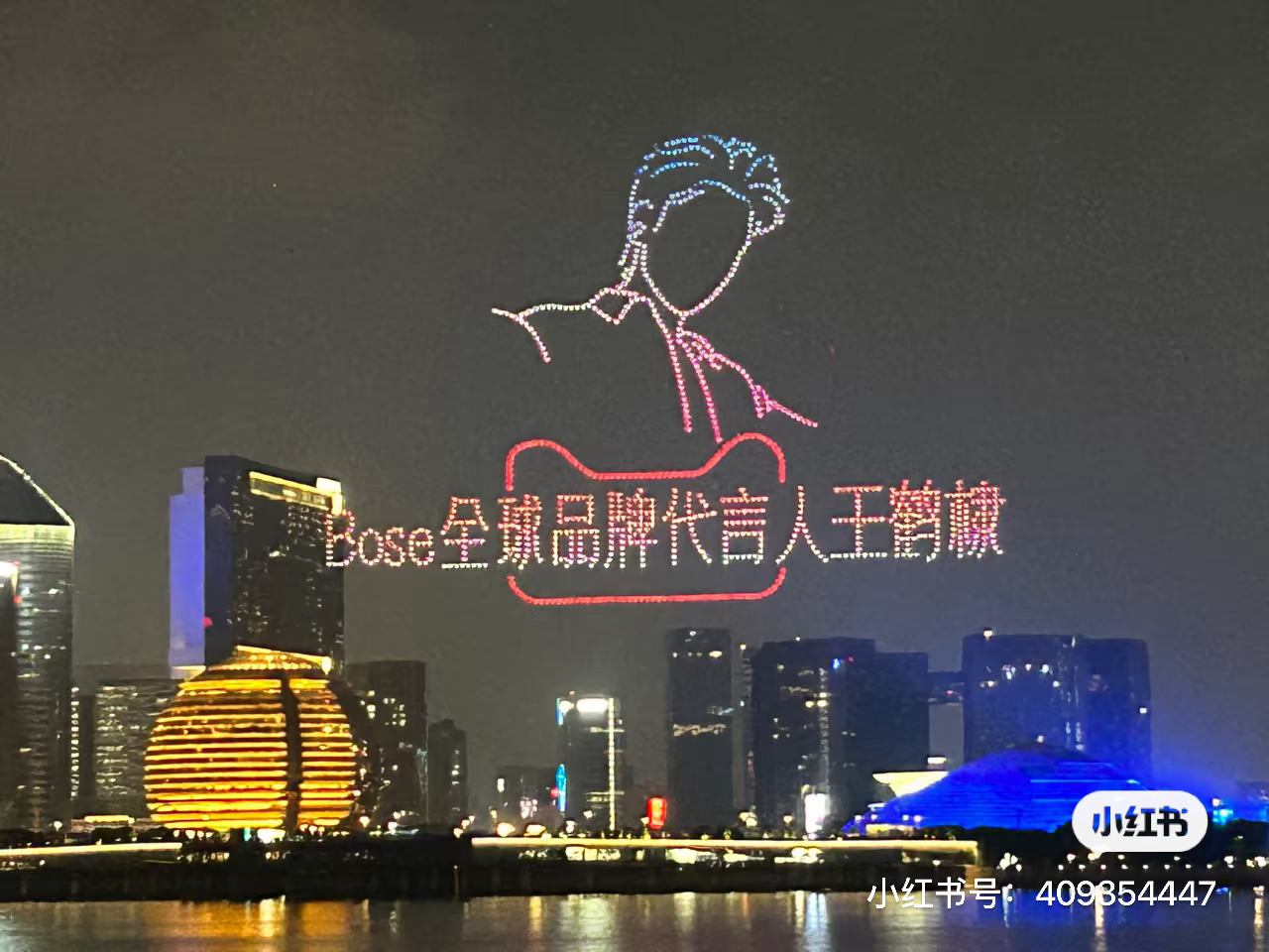 告诉所有人 Bose全球代言人王鹤棣  真的棒bose全球品牌代言人王鹤棣
