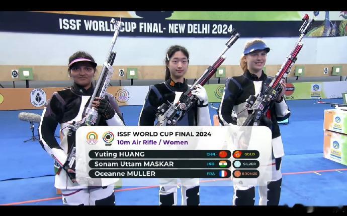 #黄雨婷破女子10米气步枪世界纪录##阿条姐首枚世界杯总决赛个人项目金牌#黄雨婷