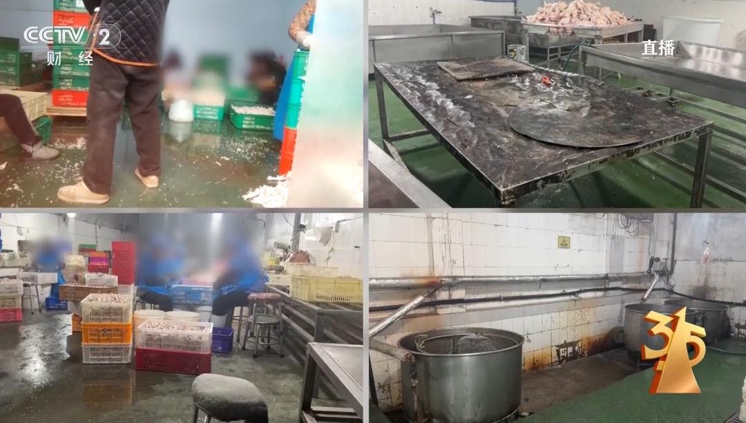 315曝光网红鸡爪黑作坊！脚踩、污水泡、双氧水漂白，你吃的是美味还是毒药？

3