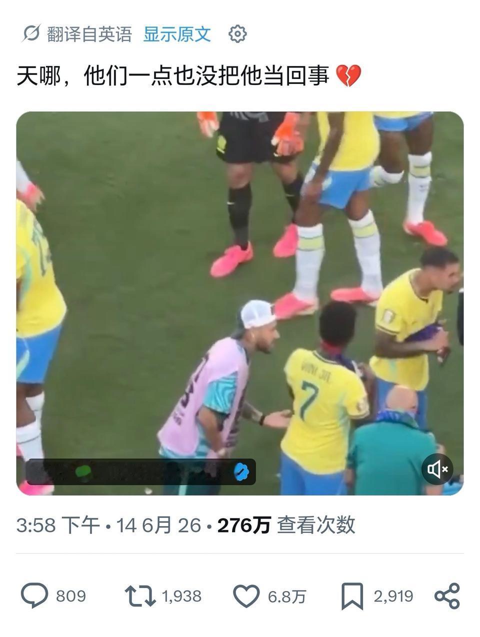 内马尔来这届世界杯确实很尴尬。

他是1992年出生的不算太老，但这几状态不好。