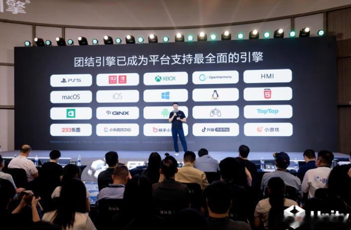 【游戏圈“天降神兵”！对话Unity中国CEO：“团结Codely”AI智能体来