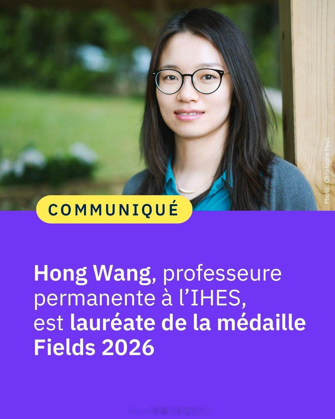 中国籍数学家首获菲尔兹奖海外新鲜事 CNRS（法国国家科学研究中心）发新闻稿：王