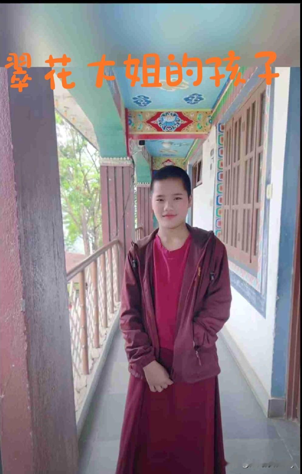 空空说的中国话，表达太区域特色，语速短而快，看翠花家的视频，有些费劲，甚至被误读