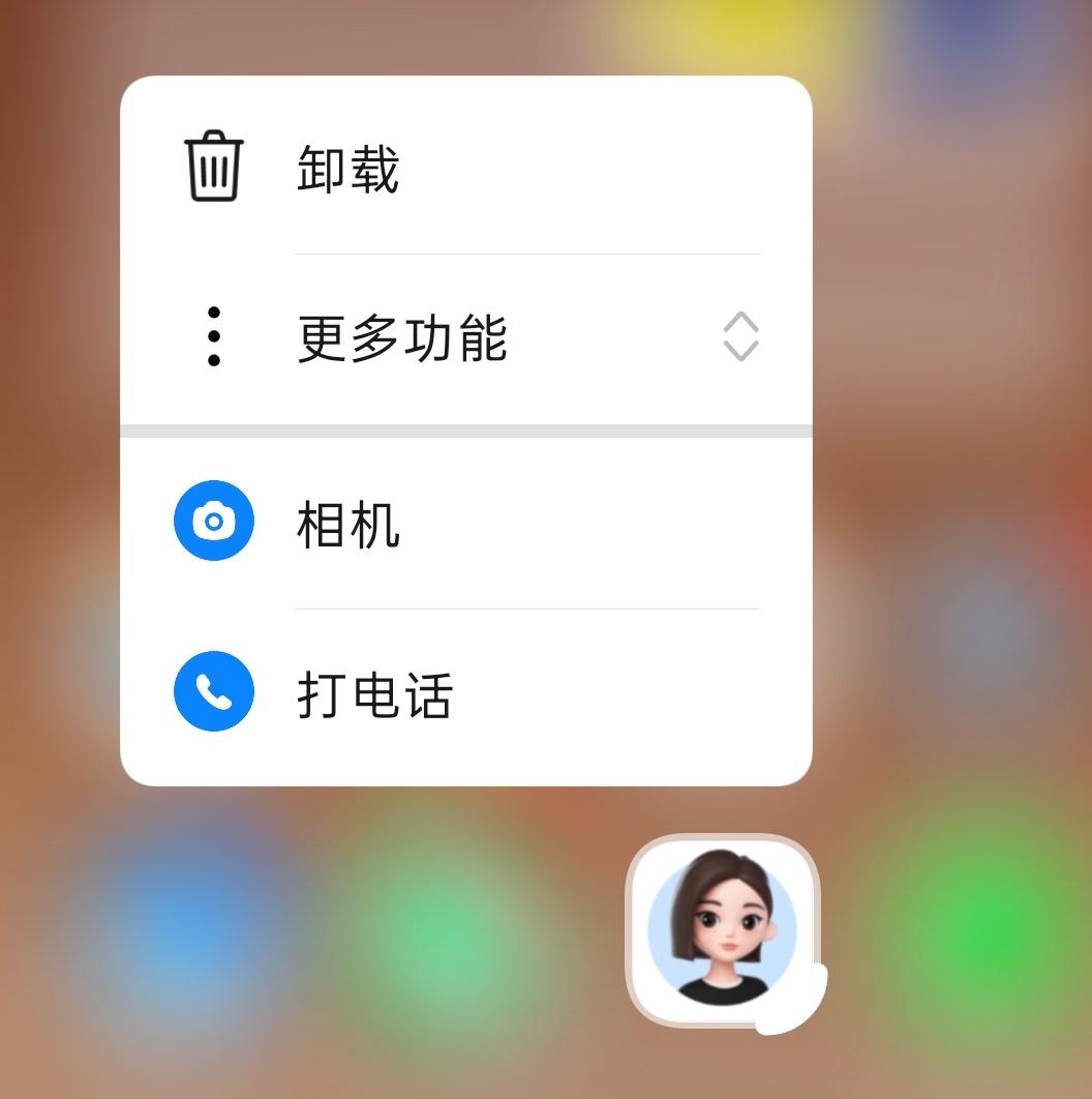 当我知道豆包有后台审核人员肯定要有审核人员，万一有人给豆包发很过分的怎么办。还是