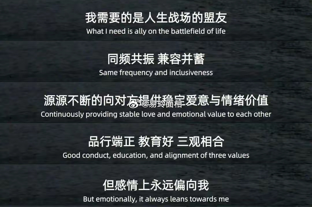 射手座的人热情开朗，乐观积极，他们的人生字典里从来没有“困难”二字。正是因为这种