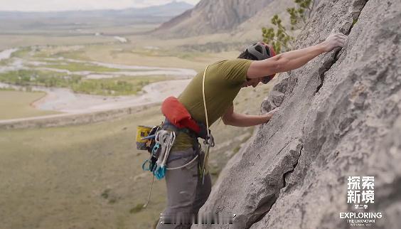 第一次当王一博有点紧张运动相机下的悬崖直面压迫感！仿佛自己就是王一博，每一处落脚
