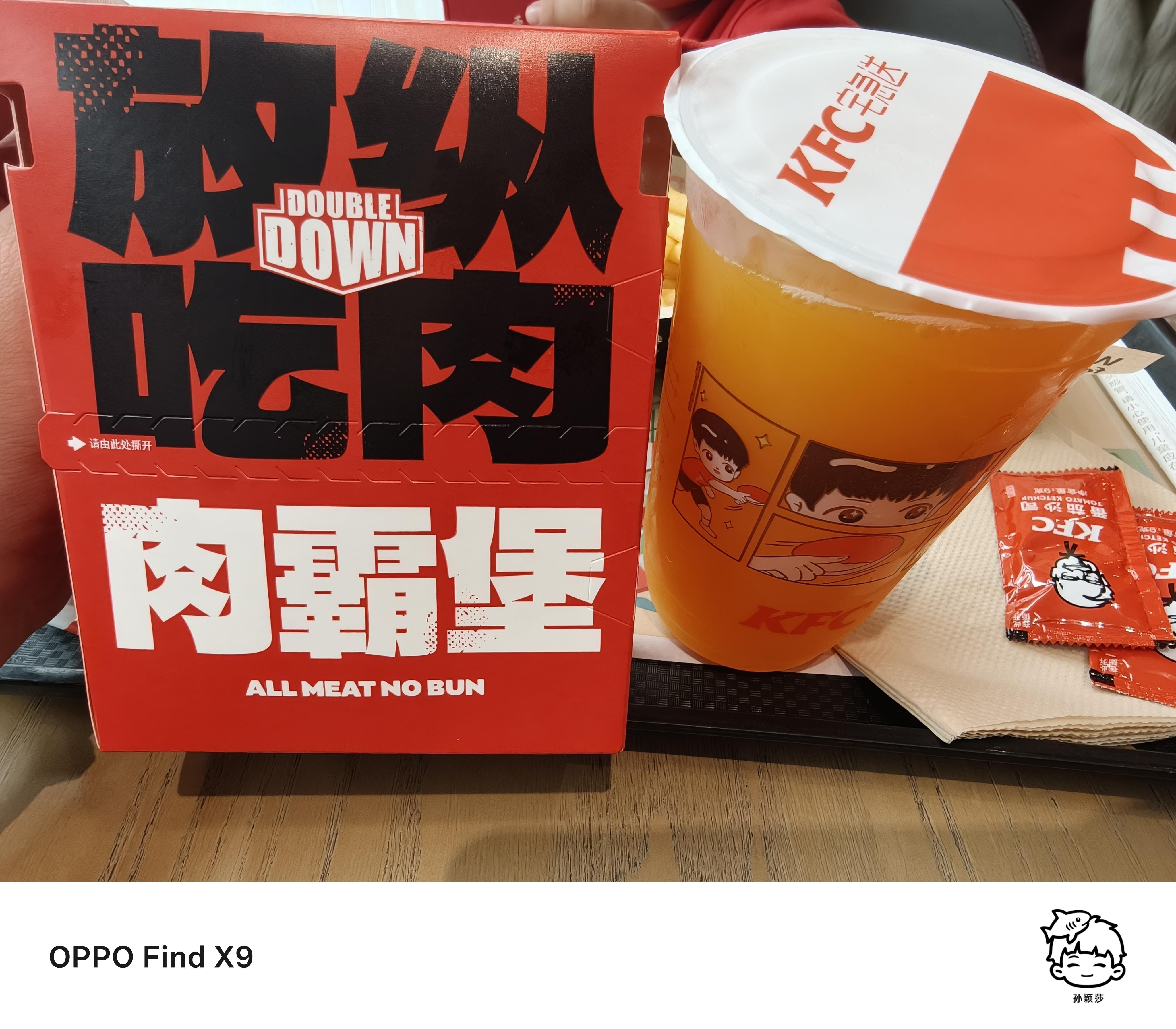 这个莎莎酱➕🍅➕🥭🍔真的很好吃😋孙颖莎代言肯德基 ​​​